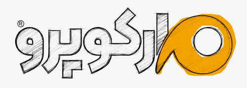 مارکوپرو ، یک همراه حرفه ای